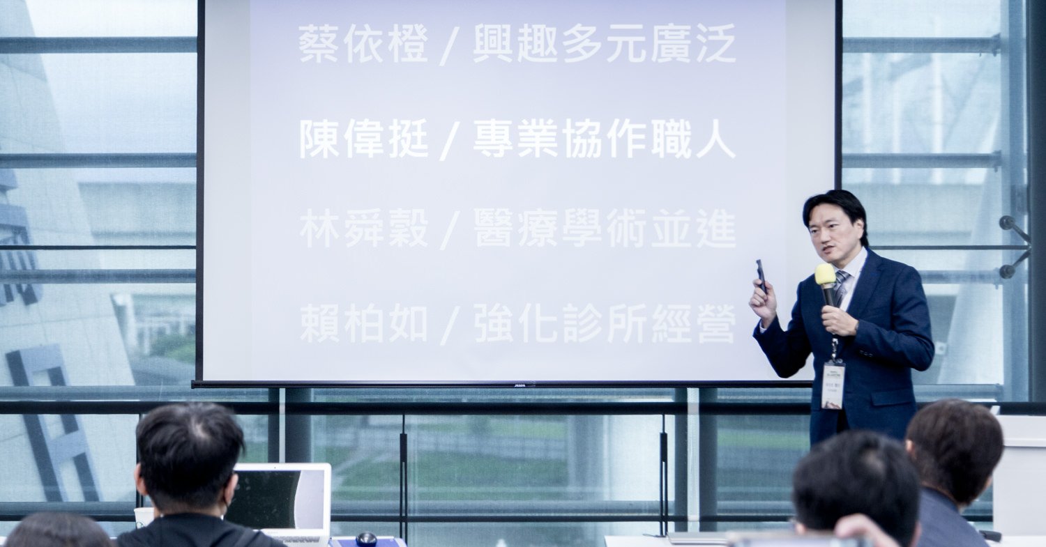 個人品牌工作坊課堂實況